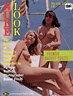 Nudists magazine covers 96