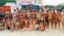 nudists group on beach 84