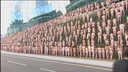 spencer tunick 2006 Newcastle 20